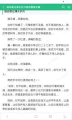 关于菲律宾AEP劳工卡，您需要知道的一些事